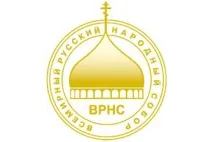 хвилі