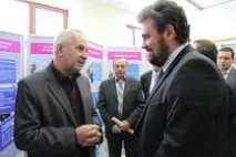 відбулася
