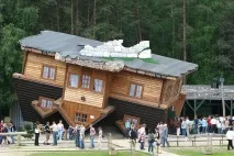 народ