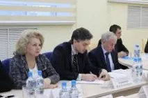 відбулася