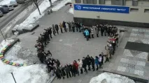 себе