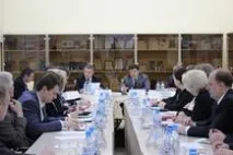 відбулася