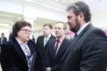 нарада