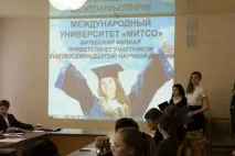 філія