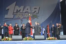 АТ «Транснафта – Приволга» приволга