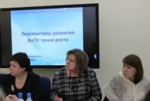 нарада