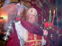 Літопис парафії літопис
