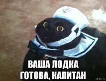 Утопленці. номери