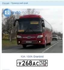 Утопленці. можна