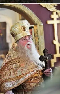 Літопис парафії його