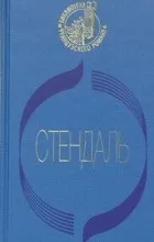 Рецензії — 433 було