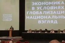 Квитки етика як наука етика
