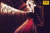 Бункер-42 Підземний протиядерний бункер метро