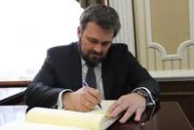 влду