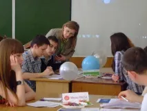 себе