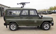 Гусар