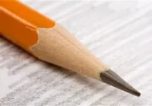 біль