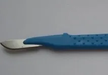 біль