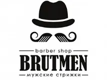 Brutmen, Брутмен бритвою