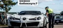 Блог Павла Багрянцева багрянцева