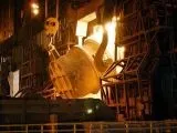 Бурий залізняк, Metall - портал про чорну металургію України бурий