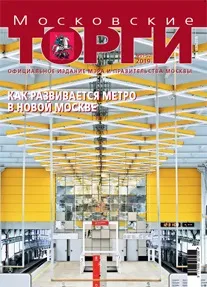 Чим загрожують помилки та неточності помилки
