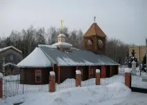 Центральний військово-морський клінічний шпиталь готується відсвяткувати 30-річний ювілей - Військове готується