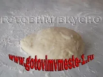 Булочки «Їжачки» із дріжджового тіста, Готуємо смачно готуємо