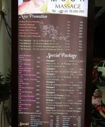 Ціни на Пхукеті таксі, їжа, алкоголь, масаж та інші послуги ціни