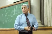 Що розповідає Біблія про квантову космологію розповідає