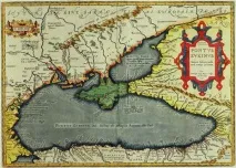 Що потрібно знати про Чорне море море