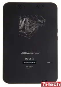 Чорний та білий рідер тест AirBook Liber та Black Pearl liber