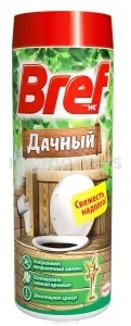 Туалети дачні в Ростові-на-Дону - 1492 товару Вигідні ціни товару