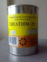 Що таке ціатим, Болгарія, Теодоричові байки теодоричові