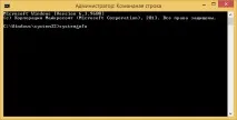 Дата встановлення windows та як її змінити, Налаштування серверів windows та linux windows