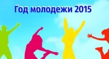 контент-платформа