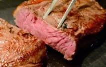 ЩО ТАКЕ СУВІД продукт