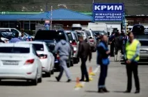 автотуристів