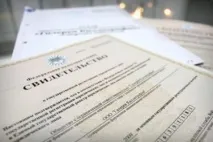 Дата та адреса реєстрації юридичної особи реєстрації