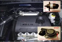 Daewoo Sens 1300, 1400, Славута інжектор - глюки під капотом sens