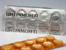 Цитрамон від похмілля застосування, побічні дії застосування