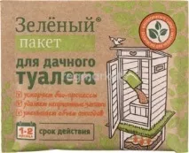 Туалети дачні в Ростові-на-Дону - 1492 товару Вигідні ціни 1492