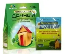 Туалети дачні в Ростові-на-Дону - 1492 товару Вигідні ціни товару