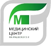 Цифровий портативний мамограф МЕМ діагностики