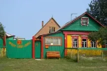 Найнезвичайніші села Укаїни, до яких одного разу варто приїхати яких