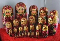 промисли