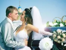 народні
