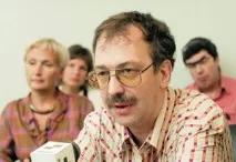 бібліотека