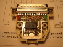 Робимо програматор STK200 робимо