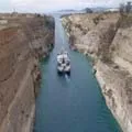 Дипломатичний - пошук слів за маскою та визначенням, відповіді на сканворди слів